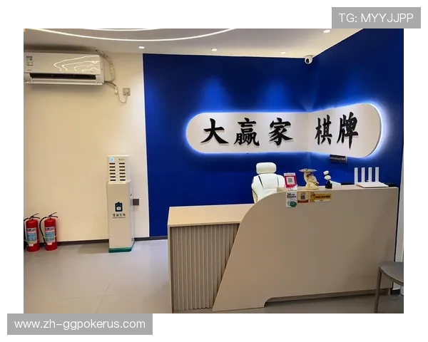 868棋牌娱乐的技术优势与创新功能提升玩家互动体验 868棋牌娱乐的技术优势与创新功能提升玩家互动体验
