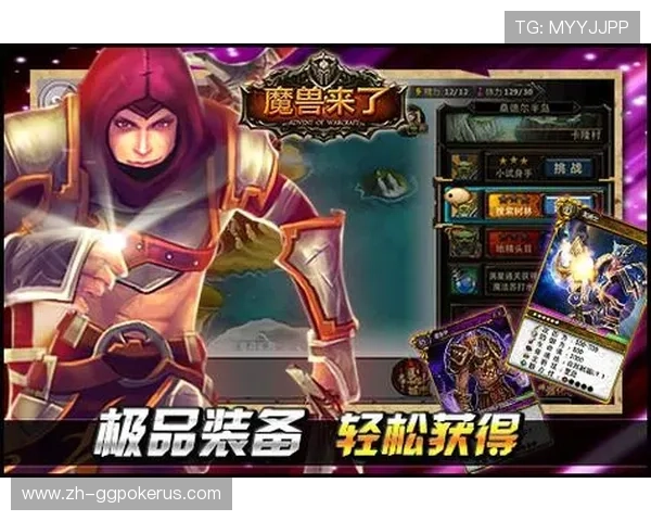 888棋牌游戏平台最新玩法介绍助你轻松赢取丰厚奖励 888棋牌游戏平台最新玩法介绍助你轻松赢取丰厚奖励