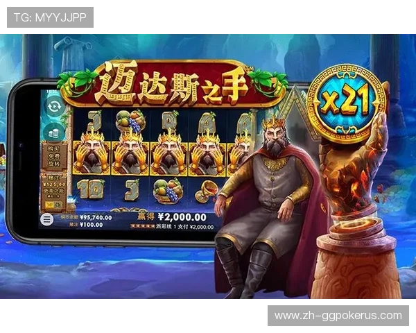 PG体育棋牌网站官网最新安全可靠的在线棋牌游戏平台推荐与攻略 PG体育棋牌网站官网最新安全可靠的在线棋牌游戏平台推荐与攻略
