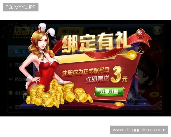 专业休闲棋牌游戏公司如何通过技术创新提升用户体验实现持续增长 专业休闲棋牌游戏公司如何通过技术创新提升用户体验实现持续增长