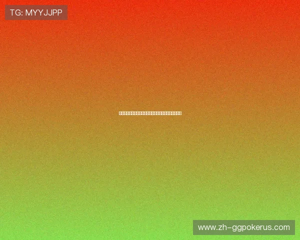 亚星官网棋牌最新玩法介绍与技巧分享助你轻松赢取大奖 亚星官网棋牌最新玩法介绍与技巧分享助你轻松赢取大奖
