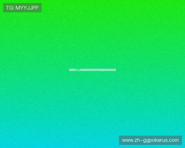 开元棋牌app官方版最新版游戏带来全新体验,安全稳定玩法推荐 开元棋牌app官方版最新版游戏带来全新体验,安全稳定玩法推荐