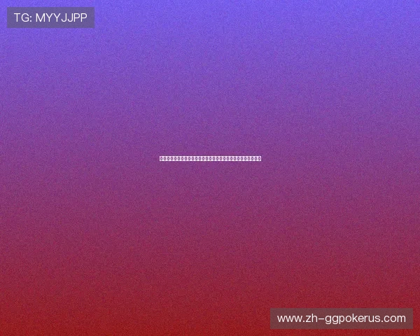 星空娱乐棋牌的最新优惠活动和福利礼包,助你轻松赢取丰富奖励 星空娱乐棋牌的最新优惠活动和福利礼包,助你轻松赢取丰富奖励