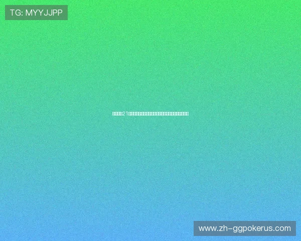 官方正版21点扑克牌游戏下载,安全可靠精彩无限的棋牌游戏体验 官方正版21点扑克牌游戏下载,安全可靠精彩无限的棋牌游戏体验